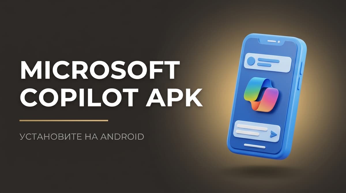 Microsoft copilot apk