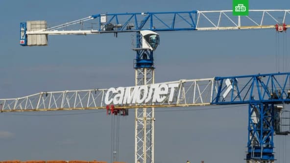 ЕС впервые ввёл санкции против жилого застройщика: что это значит для покупателей «Самолёта»