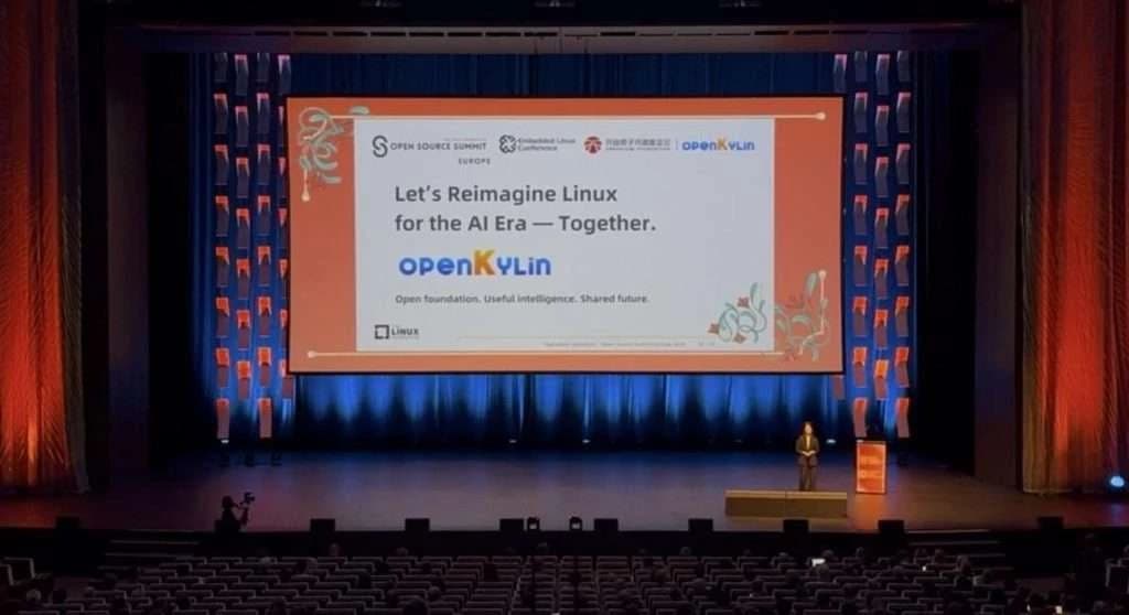 openKylin представила видение переосмысления Linux в эпоху ИИ на Open Source Summit Europe 2026