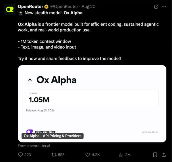ГЛМ 5.3 Флеш вышла анонимно и за неделю обогнала DeepSeek на 44 трлн токенов