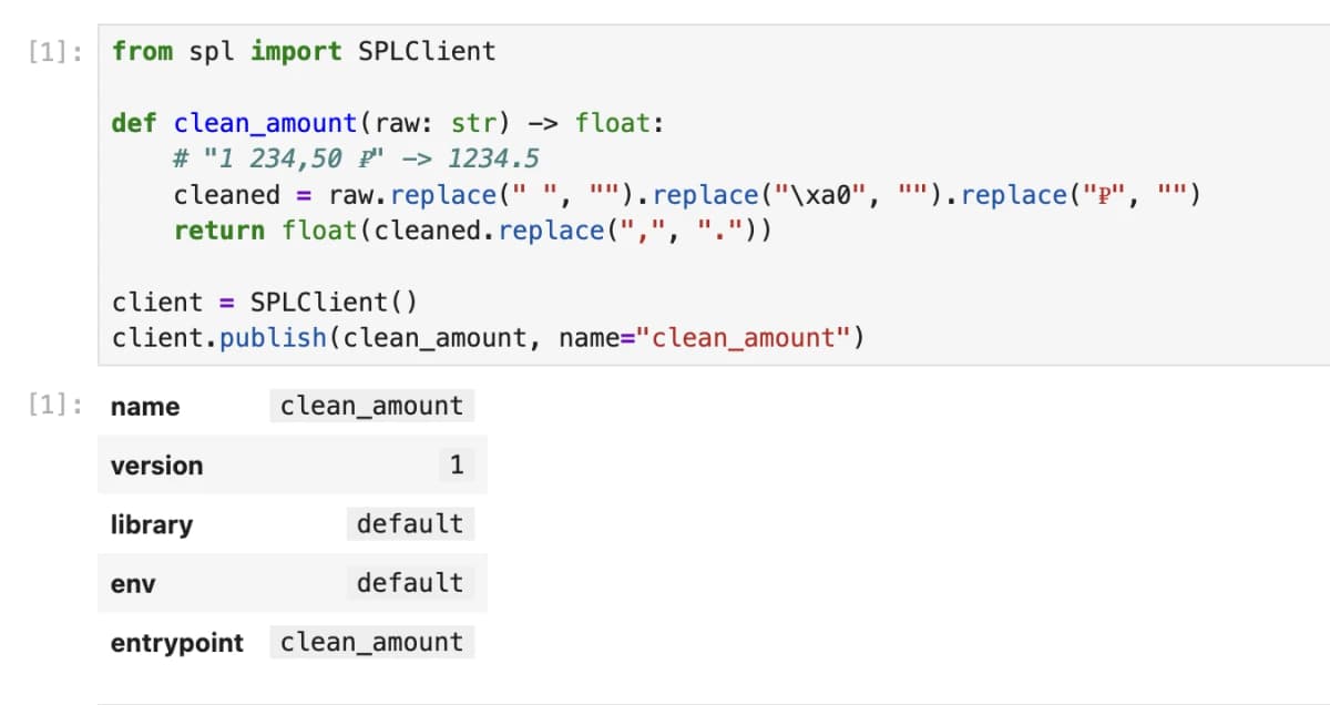 Лямбда-функции Python без копипаста: splime вызывает код по имени из любого проекта