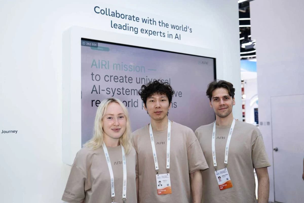 WAIC 2026: роботы и AI for Science
