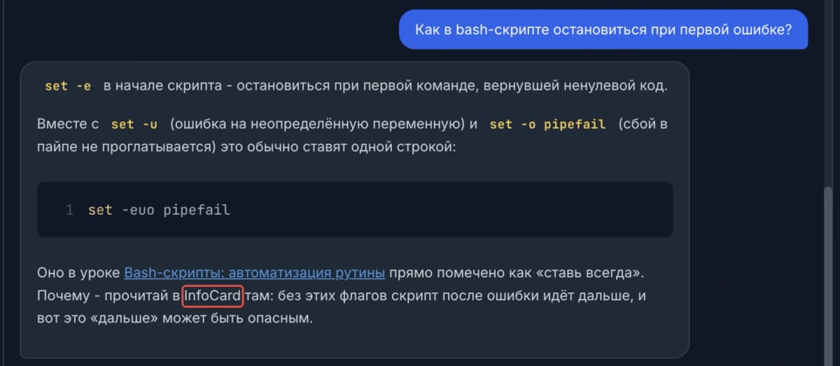 Тестирование нейросетей на стенде маскирует провалы: как PASS оказался ловушкой