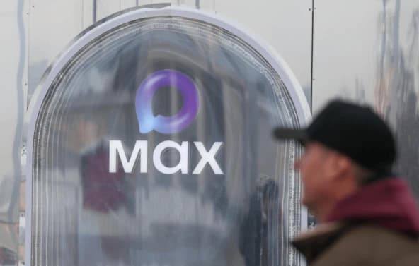 Двухфакторная аутентификация: это может стать обязательным через Max и SMS для всех сервисов