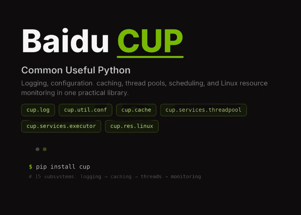 CUP от Baidu заменяет десятки Python фреймворков одной зависимостью