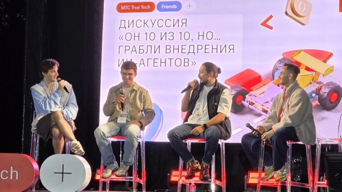 Что такое ИИ-агент на практике: эксперты назвали случаи, когда он замедляет работу