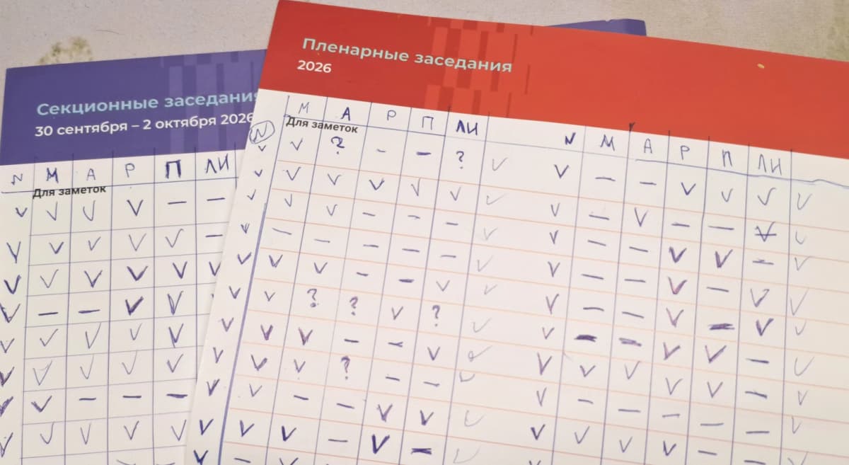 Микроэлектроника и ИИ: из 74 компаний лишь одна использует российское облако