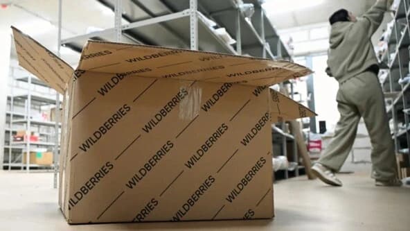 Wildberries страхует заказы от дронов