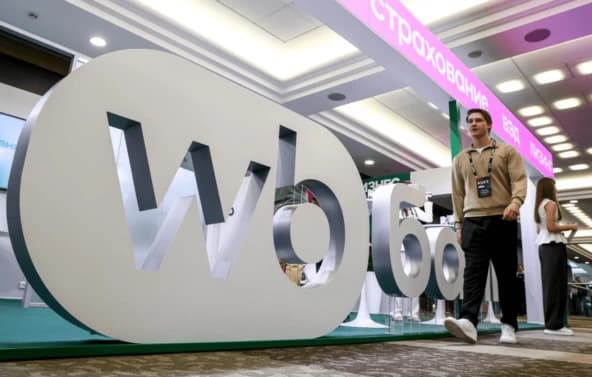 Комиссия Wildberries для продавцов по категориям банковских расходов обнулена: что именно стало бесплатным