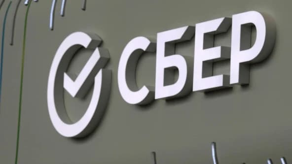 Сбер отменил комиссии за переводы между своими счетами