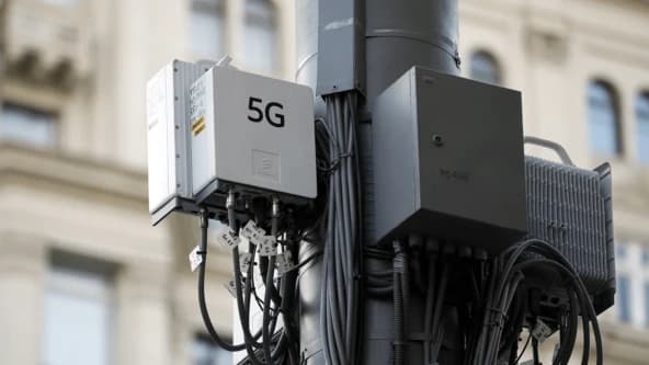 Минцифры предложило отдать 5G частоты бесплатно: аукцион на 47 млрд отменили