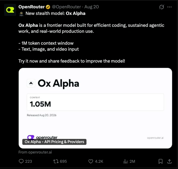 ГЛМ 5.3 Флеш вышла анонимно и за неделю обогнала DeepSeek на 44 трлн токенов
