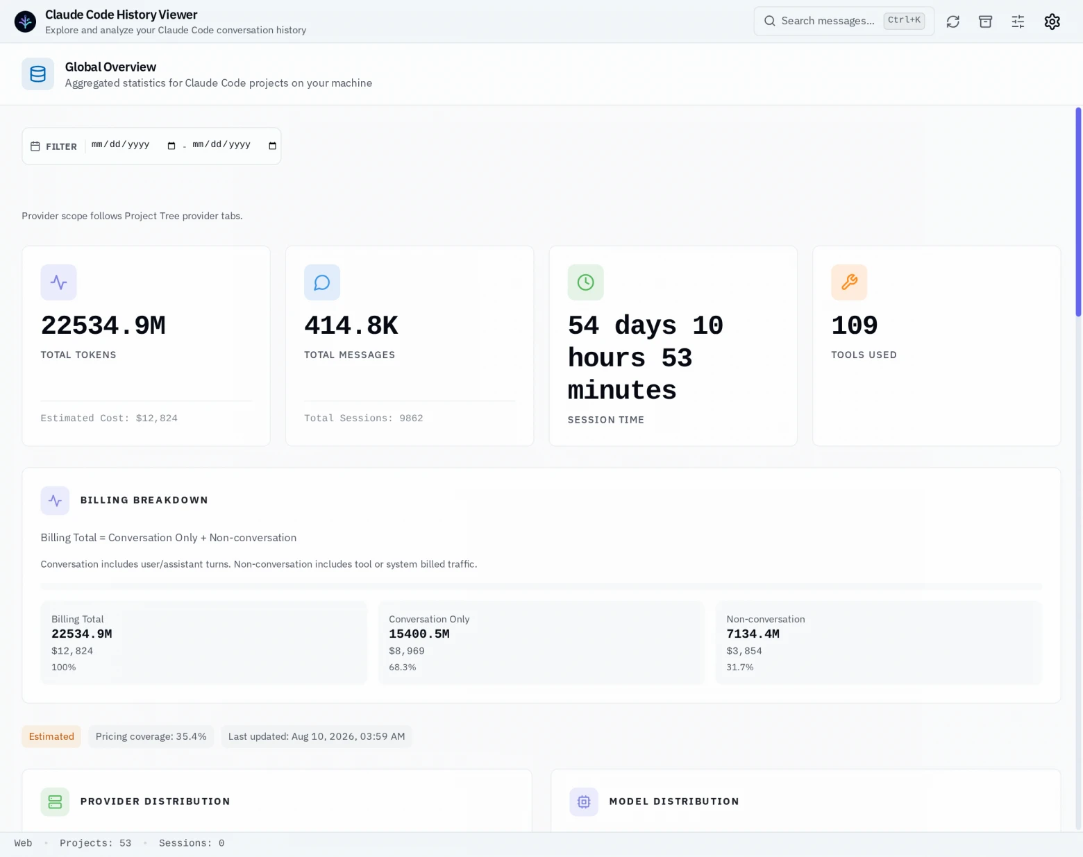 Claude Code AI теперь с историей в браузере: 27 клиентов, статистика токенов и $0 за утилиту