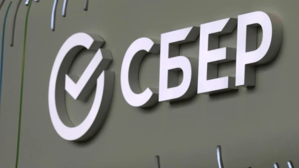 Сбер отменил комиссии за переводы между своими счетами